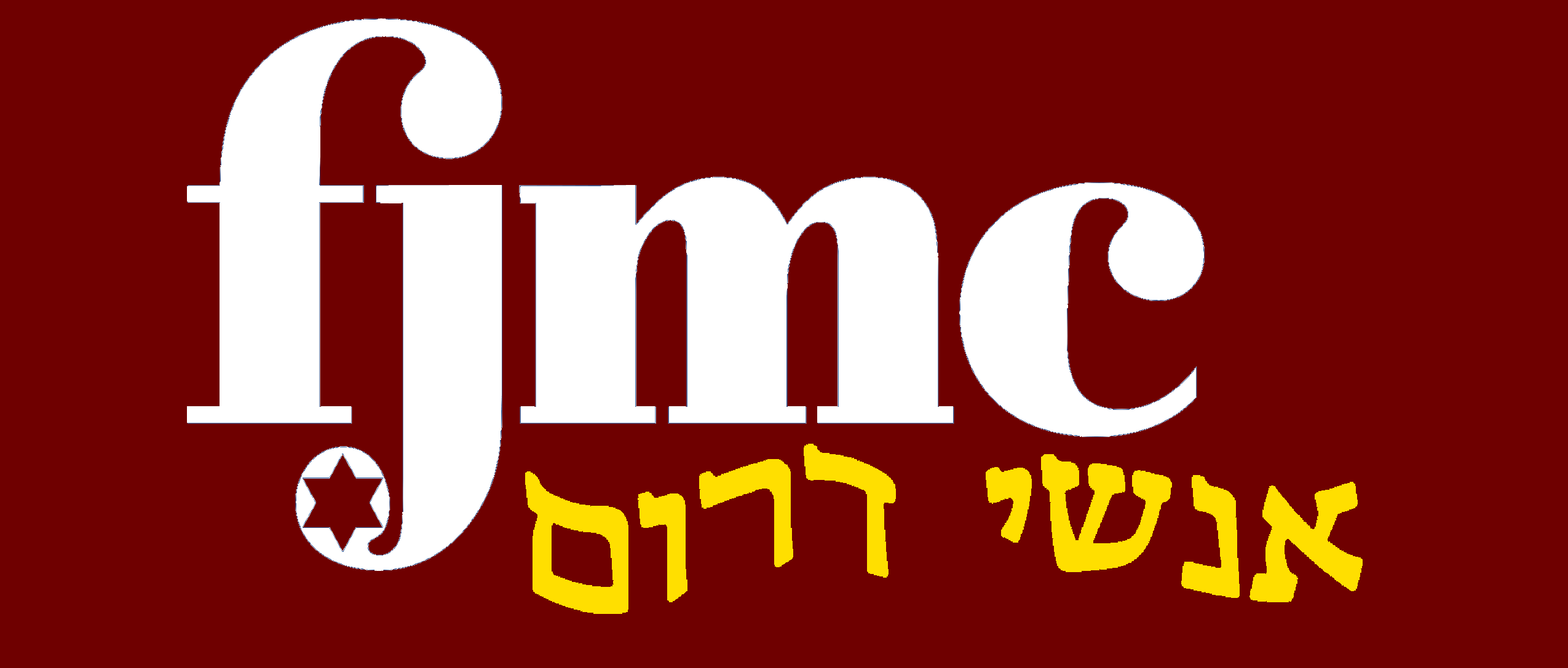 cropped-fjmc-anshei-hat-design2-1.png